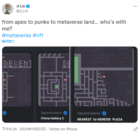 周杰伦入场，明星效应下的NFT泡沫横生