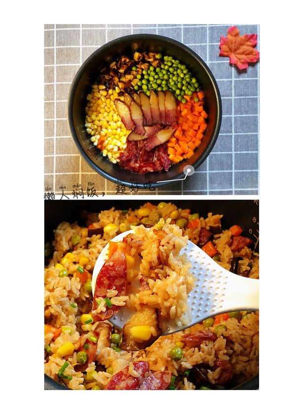 只需电饭煲就能做出超级美味的网红懒人焖饭