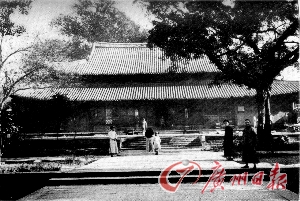 读懂广州·解密｜80多年前的老广州“旅行指南”