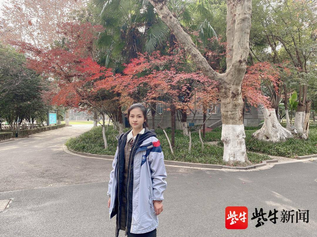 "这些身边的"江苏最美中学生"太励志了