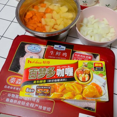 咖喱雞腿飯,咖喱雞腿飯的家常做法