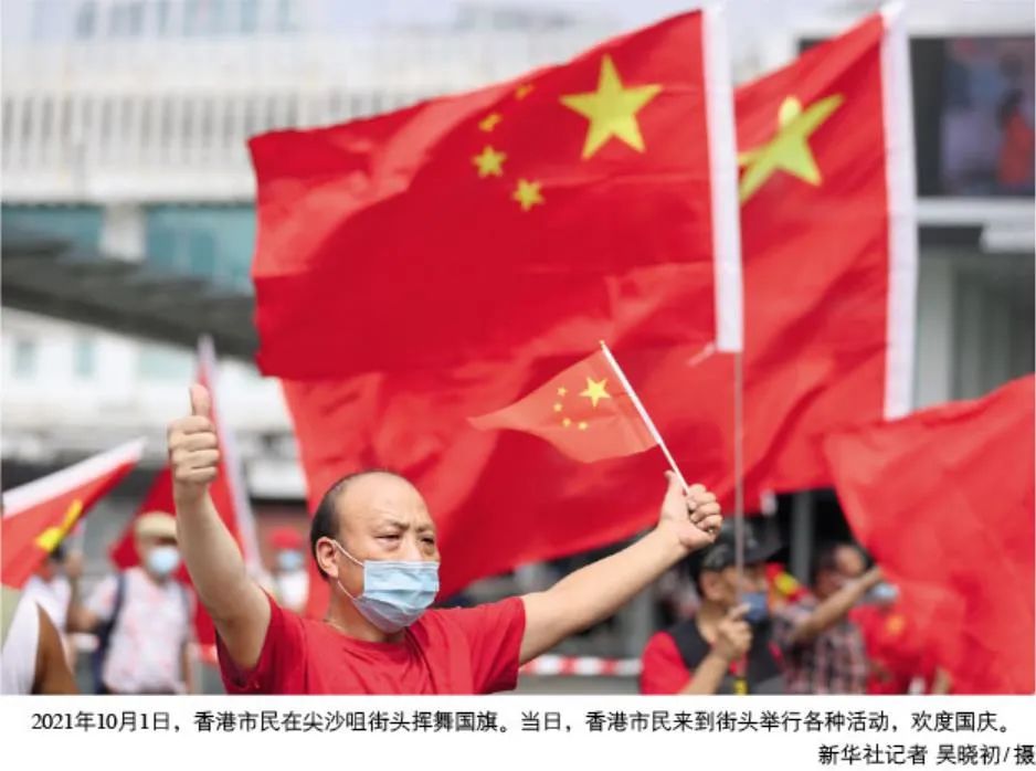 重磅首发 | 董经纬：深入学习贯彻党的十九届六中全会精神 依法维护国家安全 全力护航伟大复兴