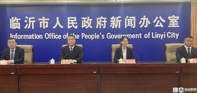 临沂聚焦医药产业创新研发 创新药品种可获得3000万元奖励