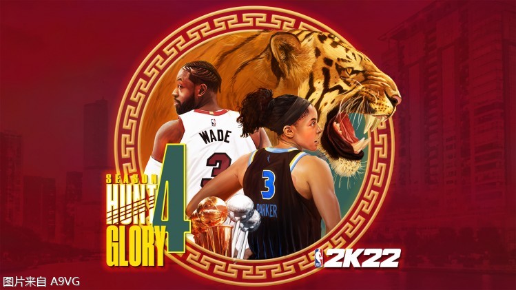 为什么nba2k22辉煌生涯进不去(《NBA 2K22》第四季开启 虎年主题和银河欧泊姚明加入)