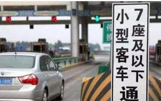 临夏公安交警“五一”假期“两公布一提示”