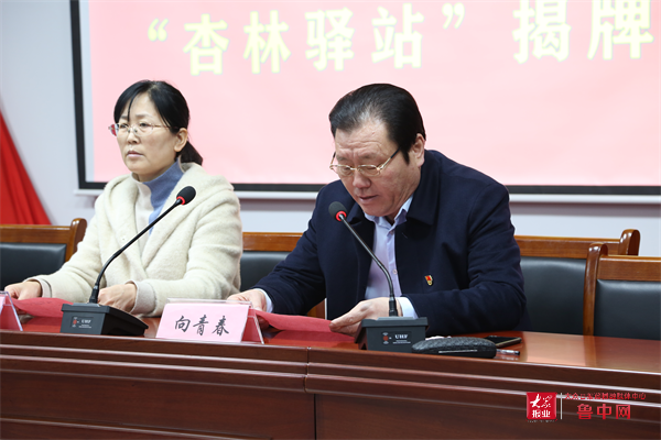 宝山管理中心江西道村：注入中医药文化力量 筑牢村居健康防线