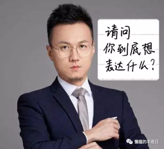 忘了葛兰、赵蓓吧，最强医药王者回来了