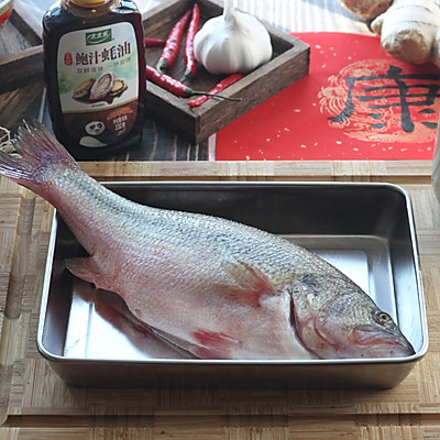 松鼠魚的制作方法,松鼠魚的制作方法視頻