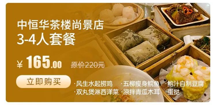 「邦健医药」携手「肇庆益街坊」免费送“防疫礼包”，疫情防控不松懈！名额有限，先到先得