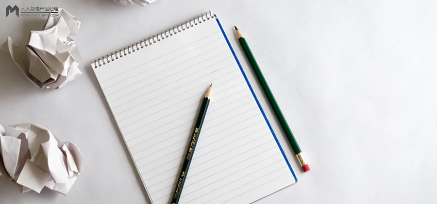 数字化时代，如何做好项目管理？