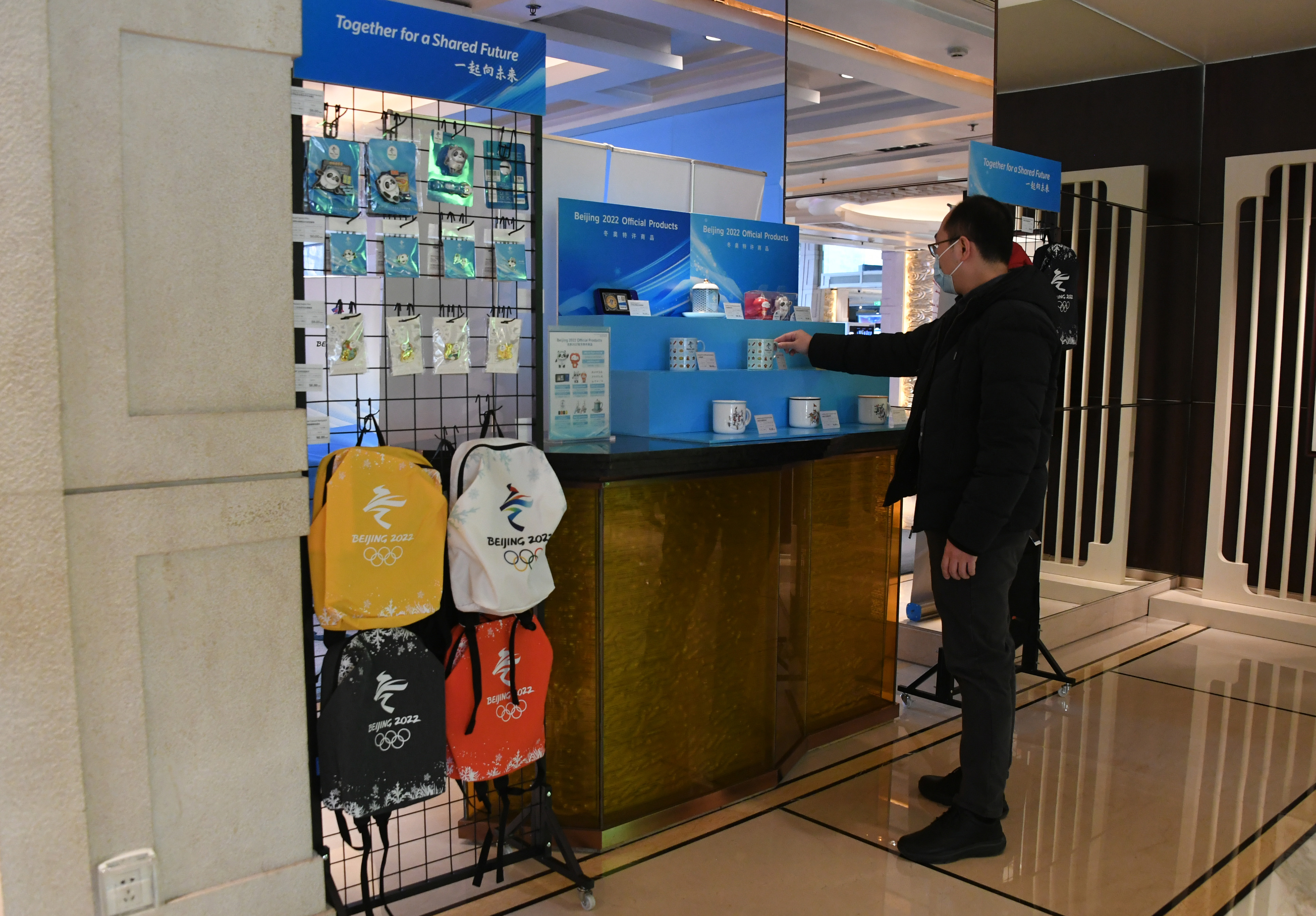 北京：海淀区冬奥住宿保障签约饭店准备就绪