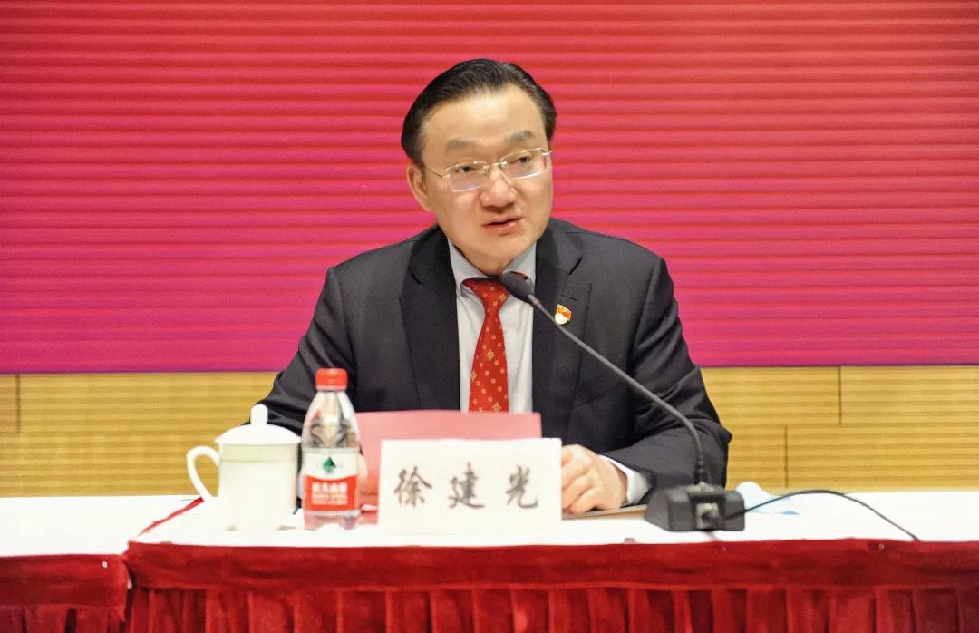 新闻 | 上海中医药大学党史学习教育总结会议召开