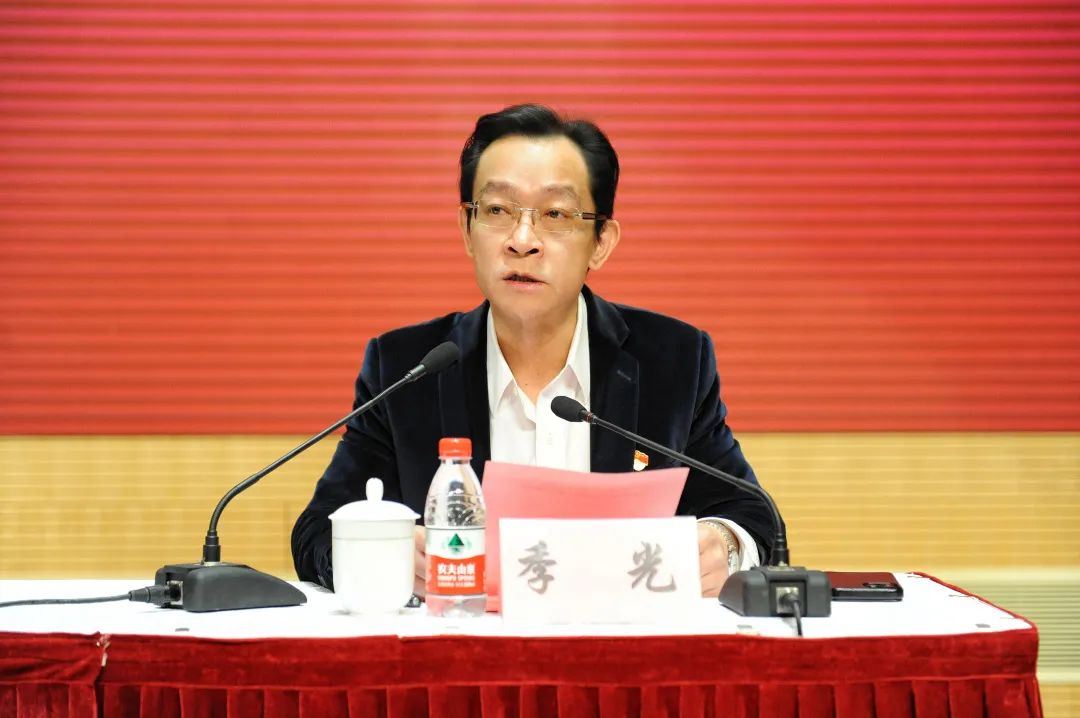 新闻 | 上海中医药大学党史学习教育总结会议召开