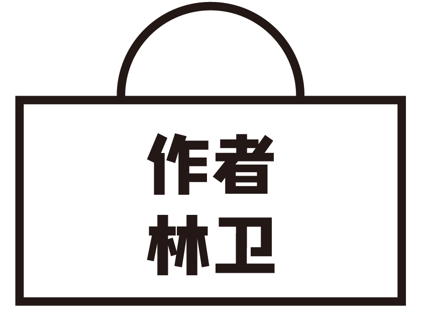 复古篮球鞋(突然意识到今年是世界杯年，不如来双复古足球鞋 ︱《每周冷门球鞋大赏》)