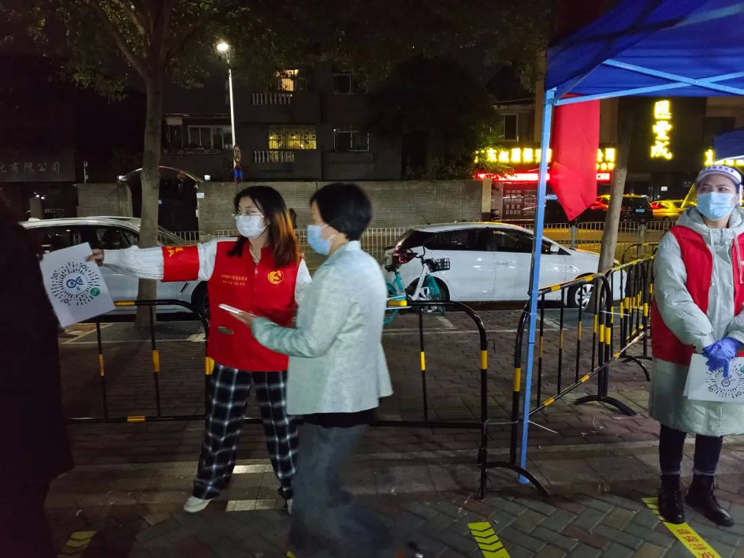 一份青年党员的战疫日记。