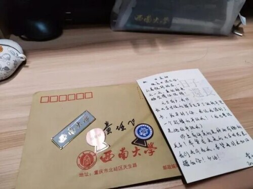 谁能拒绝？！“飞哥”的特别礼物，刷屏了……