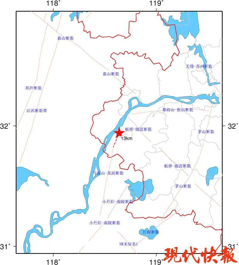 江蘇地處地震帶(網絡配圖 侵刪)△震中位置和斷裂分佈江蘇地處地震帶