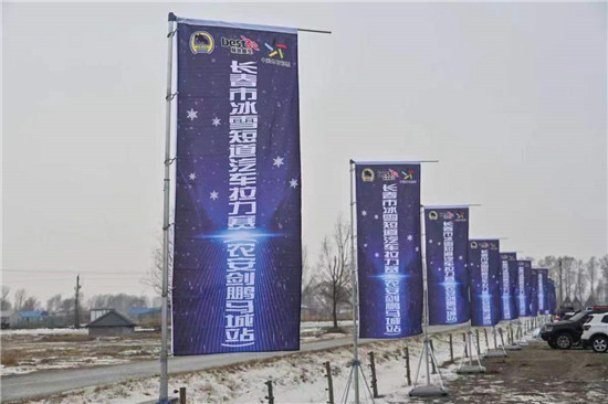 百名车手逐梦盛大汽车，巅峰对决燃动赛道