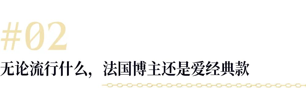 为过年买新衣，又怕只能穿一次？选金色首饰呀，日常还百搭