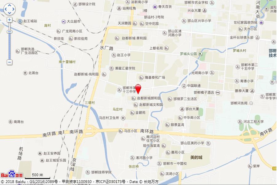 星魔方 VS 恒大绿洲在邯郸谁更胜一筹？