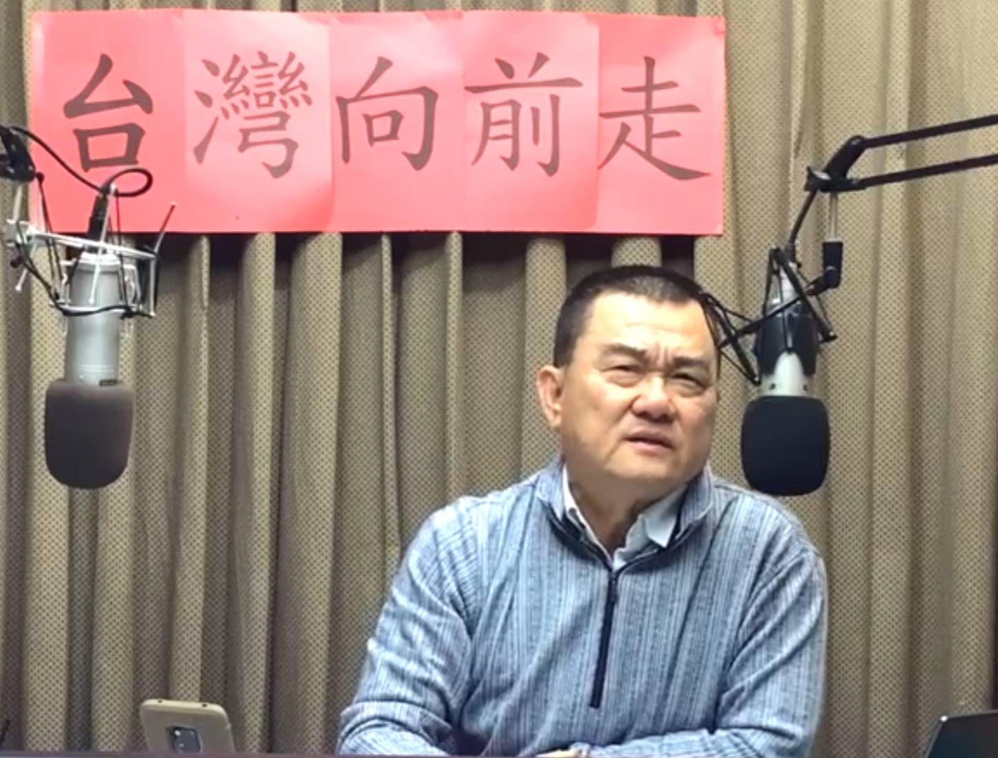 台媒體人勸民進黨當局：“台灣人的尊嚴”是敢站著和美日講話，不是“跪著”