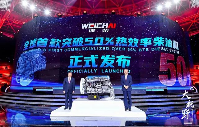 近代化启示录：从イ坊学了什么。大视野
