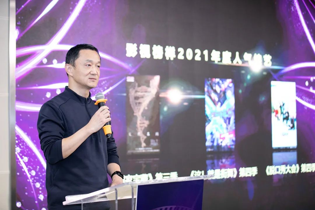 “影视榜样·2021年度总评榜”揭晓！最佳剧综和演员都在这里了