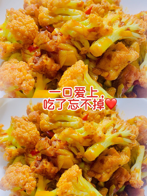 花菜炒肉的做法,花菜炒肉的做法步骤