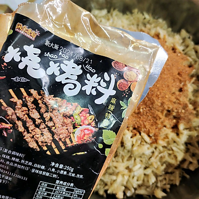 炸魚鱗,