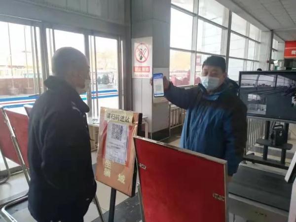石家庄客运总站,石家庄客运总站电话号码