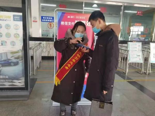石家庄客运总站,石家庄客运总站电话号码
