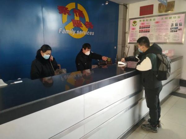 石家庄客运总站,石家庄客运总站电话号码