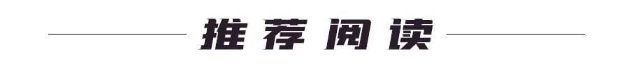 拥有一个稀有姓氏是什么感觉？网友：别人喊名字的时候总会愣几秒