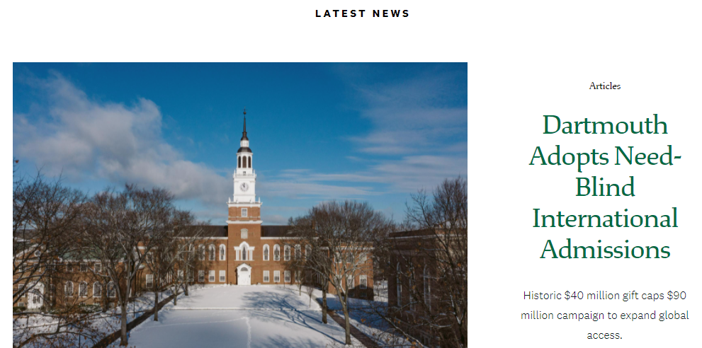 达特茅斯学院录取政策变动！国际生大利好