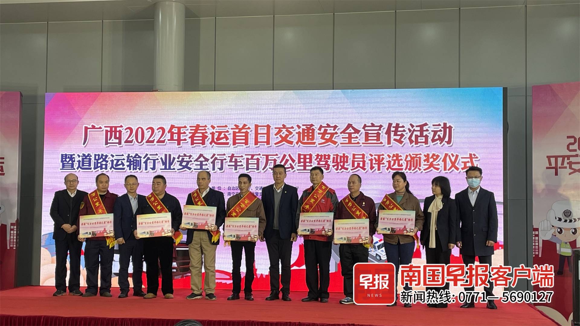 广西机动车违章查询,广西机动车违章查询官方网站
