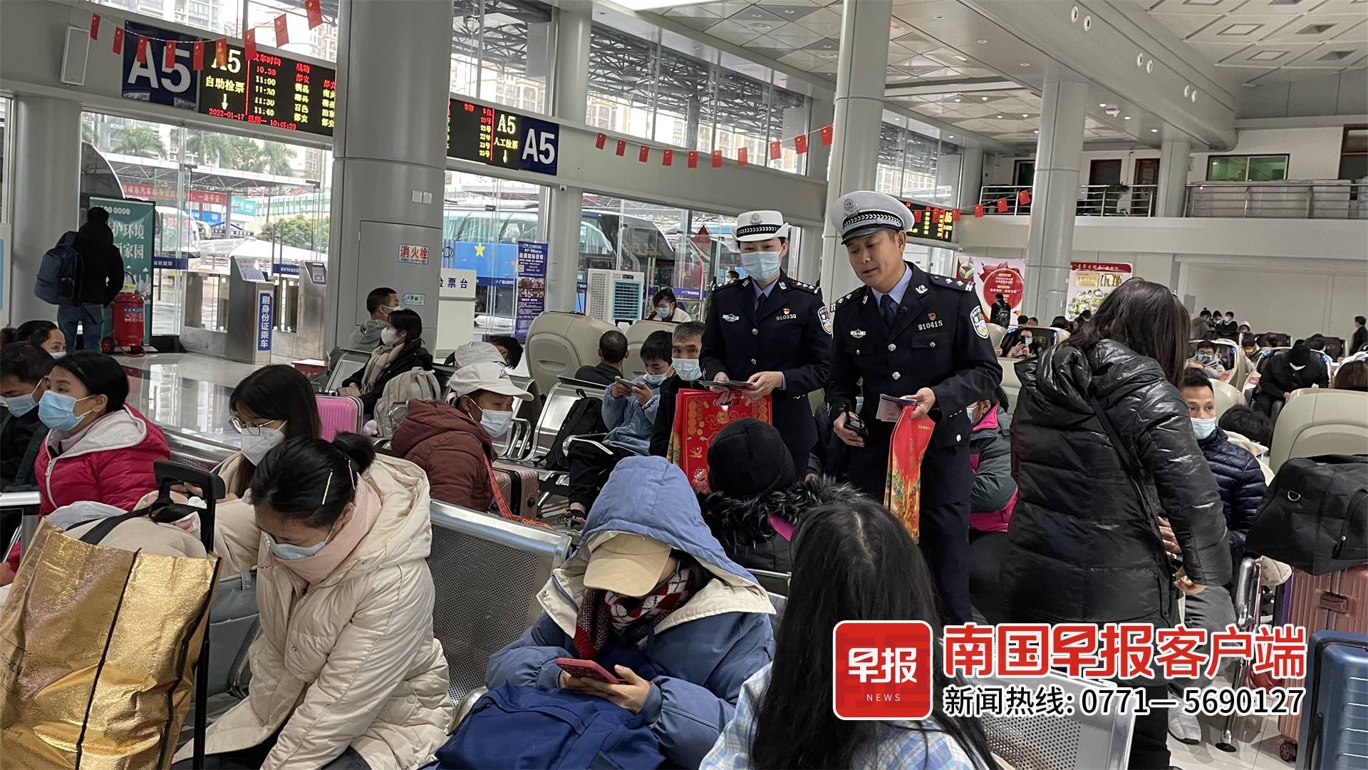 广西机动车违章查询,广西机动车违章查询官方网站