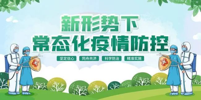 中考倡议书