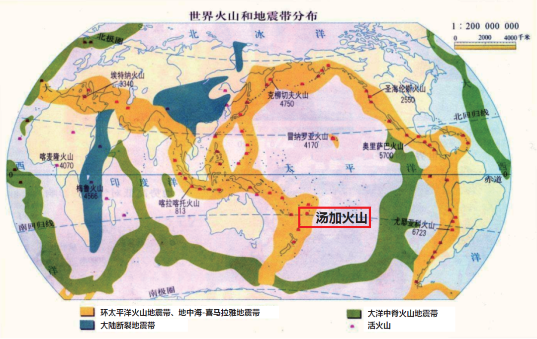 图1 世界火山和地震分布图(图片来自网络)图2 全球板块构造图(图片