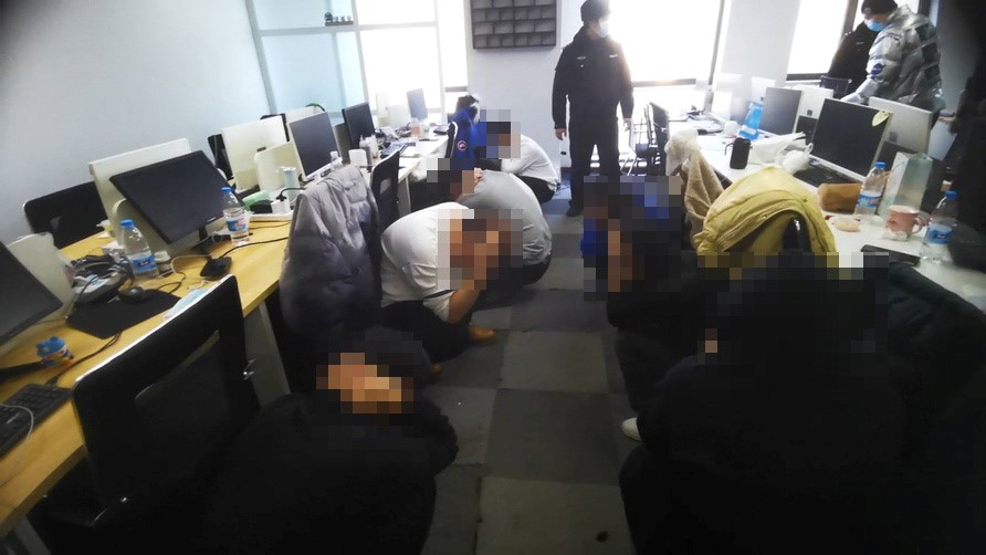 以指导电商开店名义诈骗59人在哈尔滨落网