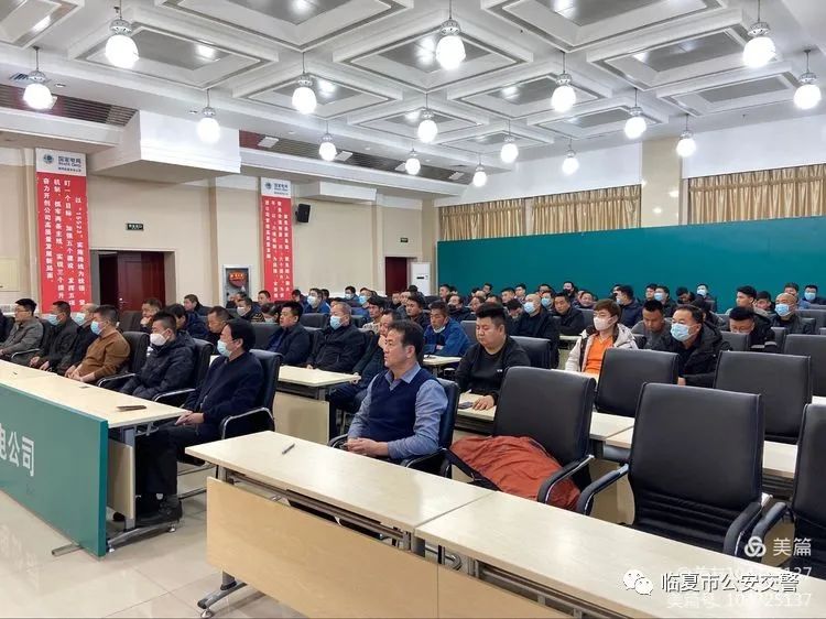 【平安春运 交警同行】宣传进企业 共建平安路