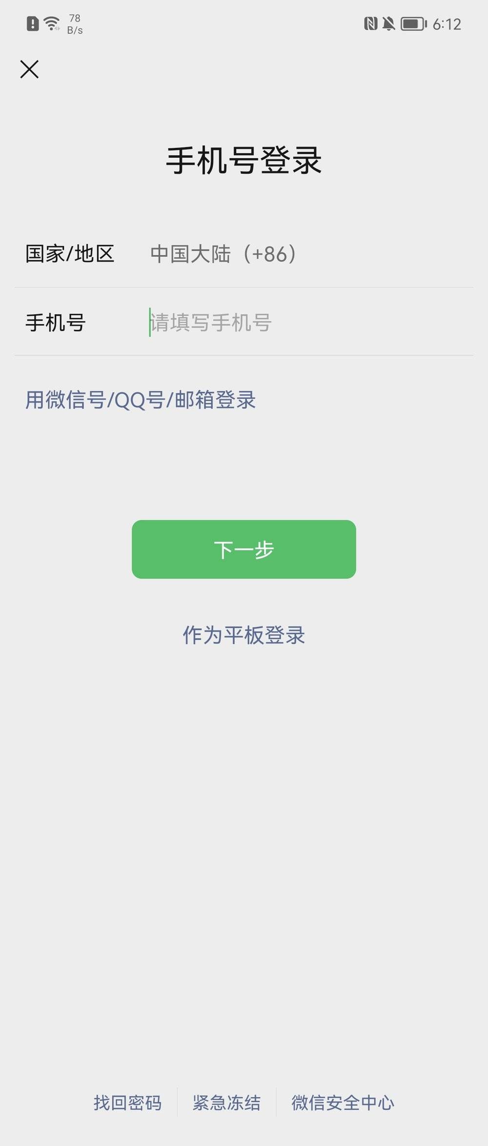 %title插图%num