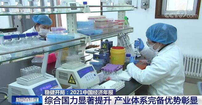 ���ҷ�չ�ĸ�ί���ҹ��ۺϹ����������� ��ҵ��ϵ�걸��������