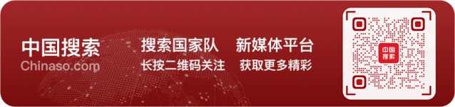 中国首个！正式发布
