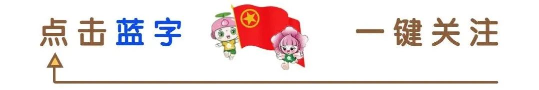 我理想中的大学生活（包顿水饺）