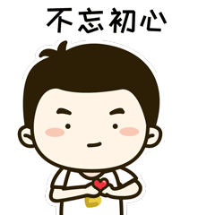 违章投诉,