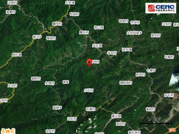 四川广元市青川县发生4.0级地震