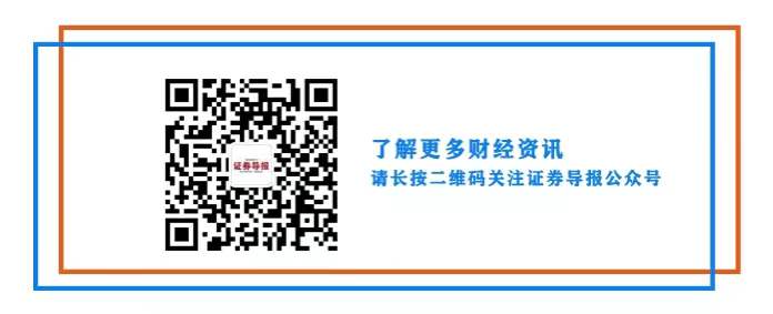 上市公司在海南丨平治信息在海南成立科技公司 经营范围包含5G通信业务
