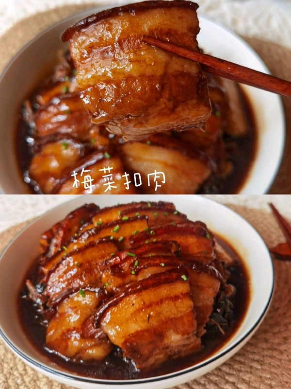 年夜饭预热～家庭版‼️梅菜扣肉