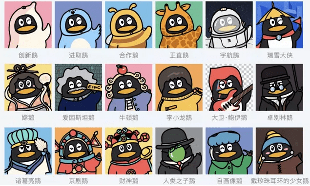 虚拟人、NFT、跨次元游戏……大乱斗下的元宇宙营销，到底怎么做？