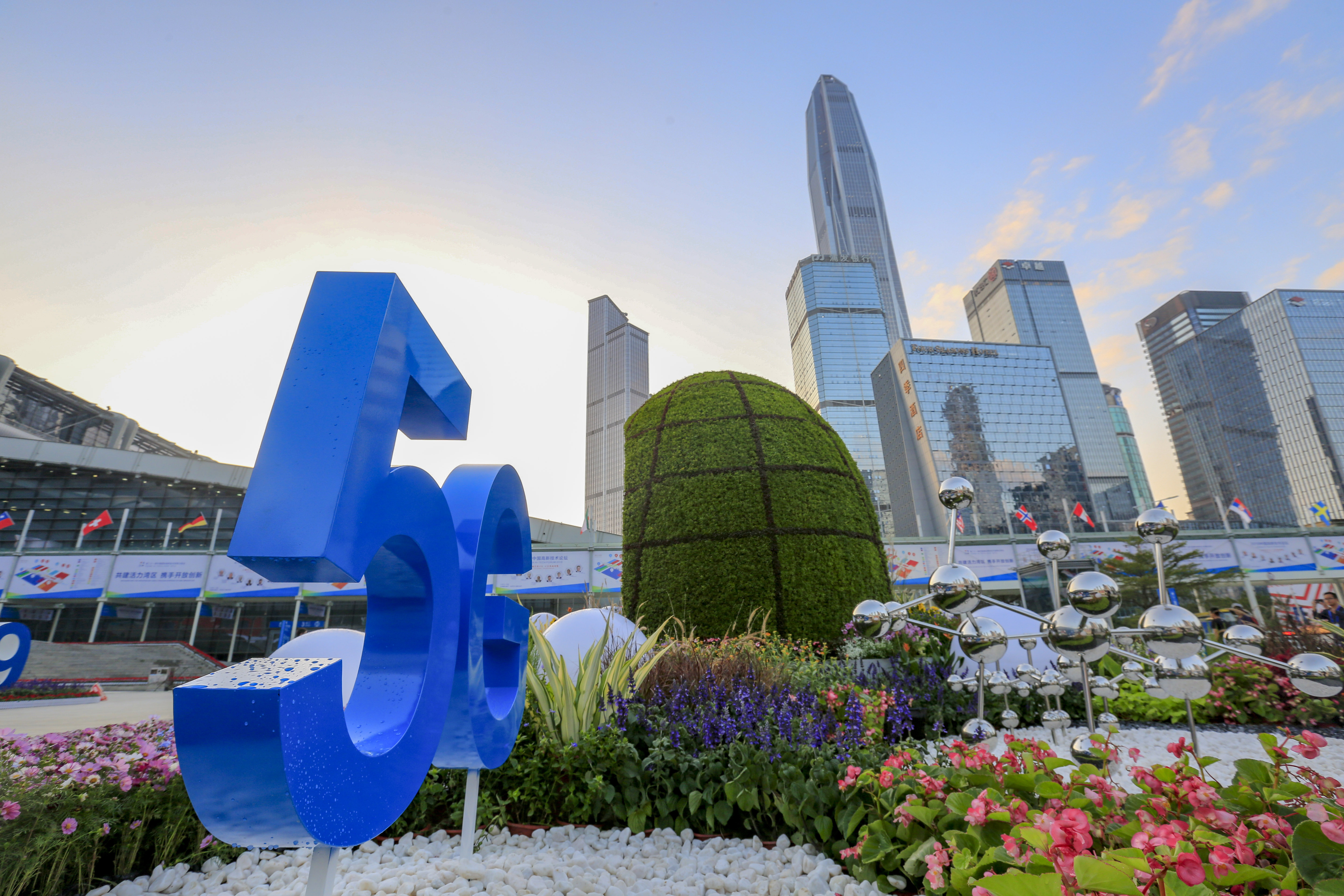 深圳数字经济领跑全国，“六大工程”推动工业高质量发展